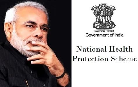 Government launches Ayushman Bharat-National Health Protection Mission ...