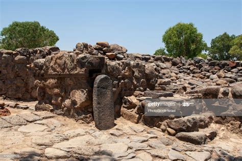 Archaeological site of the biblical city of Bethsaida, destroyed by ...