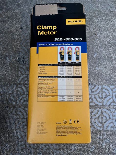 FLUKE CLAMP METER on Carousell