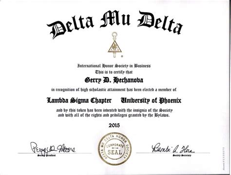 Delta Mu Delta 2015