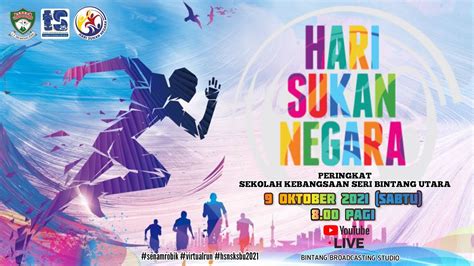 HARI SUKAN NEGARA SKSBU 2021 - YouTube