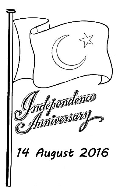 14 August 2016 Independence Day of Pakistan Flag Sketch for Coloring ...