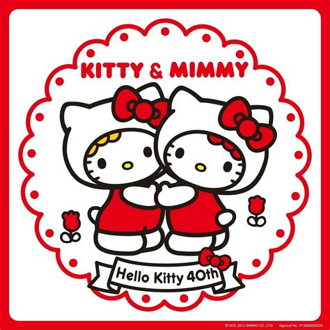 Kitty et Mimmy | Hello kitty images, Kitty, Hello kitty