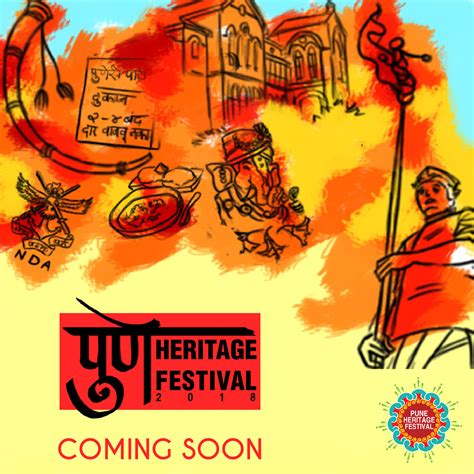 Pune Heritage Festival '18 on Behance