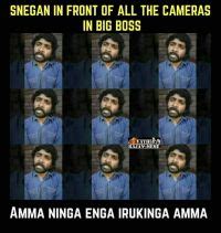 Bigg boss tamil Memes