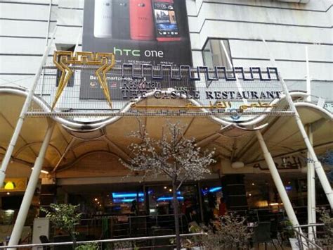 THE CASTLE RESTAURANT, Kuala Lumpur - Jalan Imbi - Restaurant Reviews, Photos & Phone Number ...