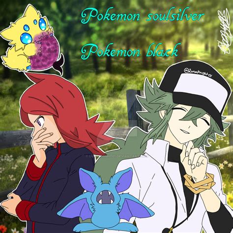 Pokemon rivals by LunaKnight01 on DeviantArt