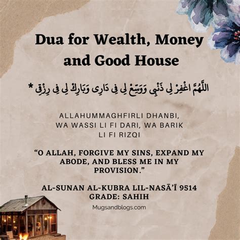 Dua for Wealth, Money and Good House - Mugs and Blogs