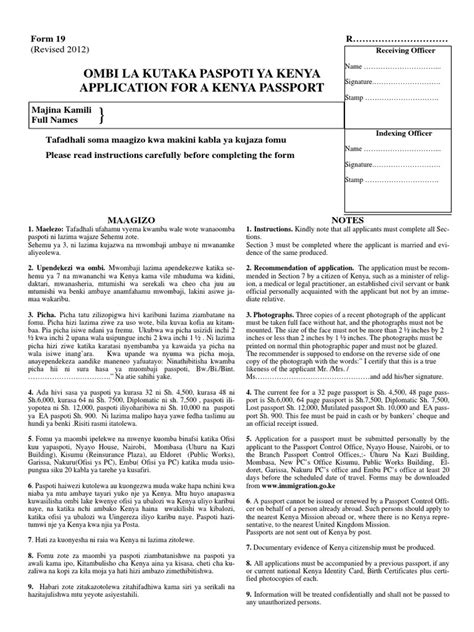 WWW - Immigration.go - Ke - Downloads - Form-19-Application For Kenya ...