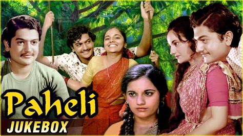 Paheli Movie Songs | Satyajeet, Nameeta Chandra | Suresh Wadkar ...