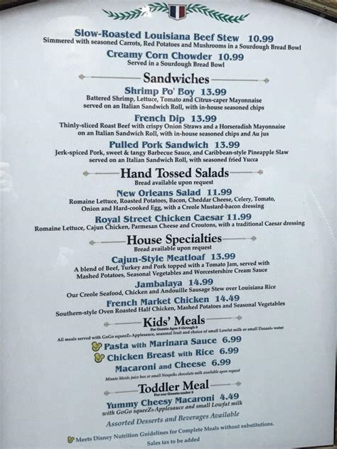 Menu at French Market Restaurant, Anaheim, S Harbor Blvd