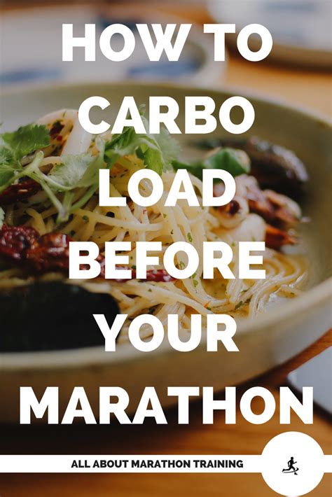 Carb loading - The Load Down on It