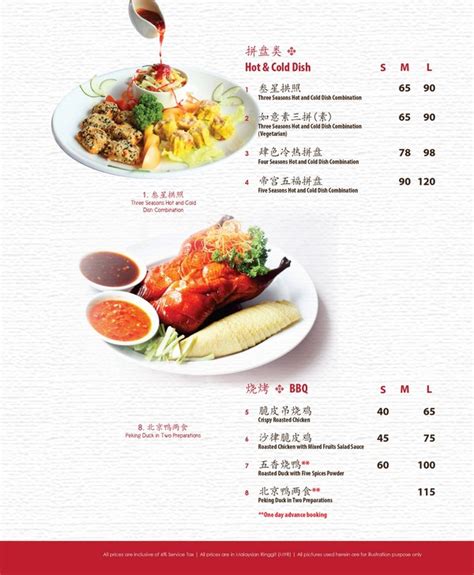 Imperial Restaurant Miri Menu Preview - Miri City Sharing