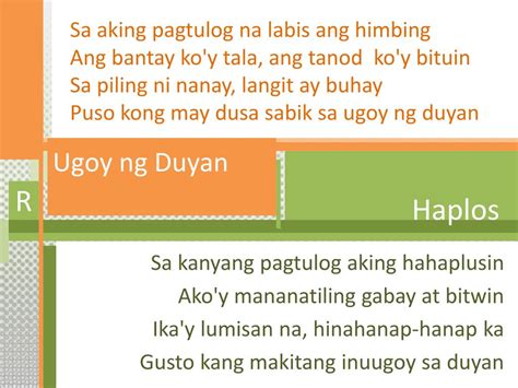 PPT - Sa Ugoy ng Duyan PowerPoint Presentation, free download - ID:2619249