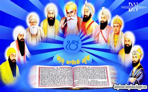 deeepnimana-deeepnimana blogspot.com: guru granth sahib ji