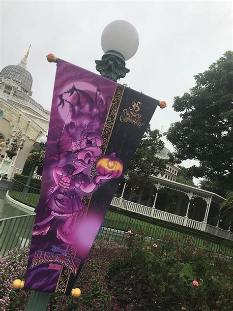 Halloween at the Tokyo Disney Resort - Designing Disney