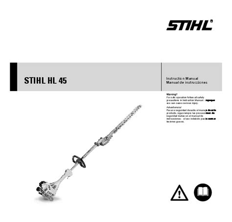 STIHL HL 45 Hedge Trimmer Owners Manual