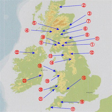 Gold Panning and Old Man's Dream: Gold Panning Locations in UK and Ireland