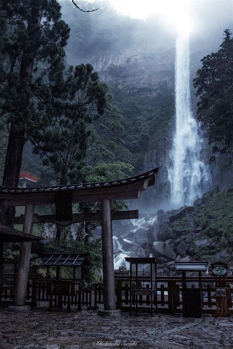 Photographer Captures Painting-Like Images Of Japan In A Rainy Season | DeMilked