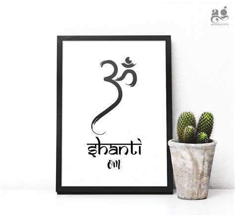 Om Shanti Om Poster, Indian Home Decor Printable Art, Ohm Shanti Print, Spiritual Wall Art, Om ...