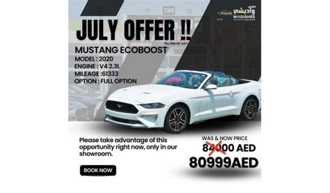 Used Ford Mustang for sale in Dubai | Dubicars