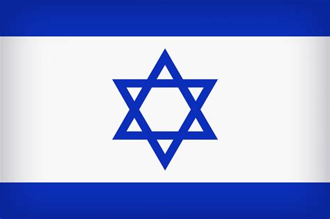 Israel Flag Free Stock Photo - Public Domain Pictures