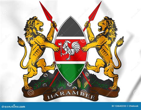 Kenya Coat Of Arms. Royalty-Free Stock Photo | CartoonDealer.com #86649783