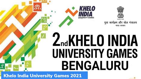 Khelo India University Games 2021 - GKToday