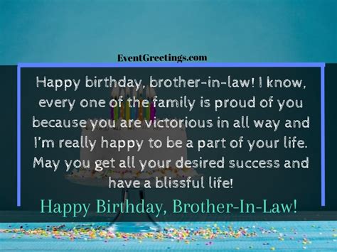 Happy Birthday Brother In Law Quotes