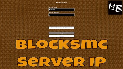 Block Mc Ip Address Outlet Here | gbu-hamovniki.ru