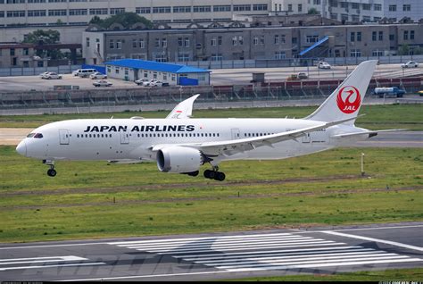 Boeing 787-8 Dreamliner - Japan Airlines - JAL | Aviation Photo #5345943 | Airliners.net