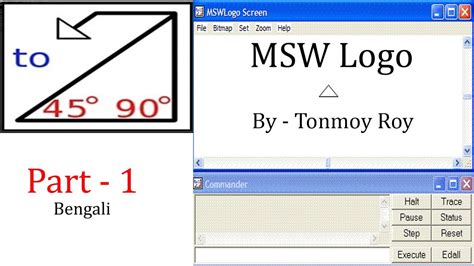 MSWLogo Part1-Basic || - YouTube