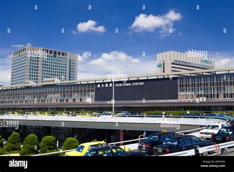 JR Shin-Osaka Station Stock Photo - Alamy