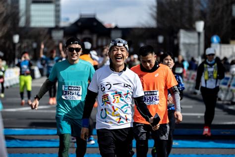 Tokyo Marathon 2021 searchable results are now official! | TOKYO MARATHON 2023