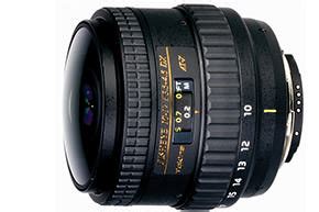 The best lens for a Nikon D3300.... - CameraStuff Review