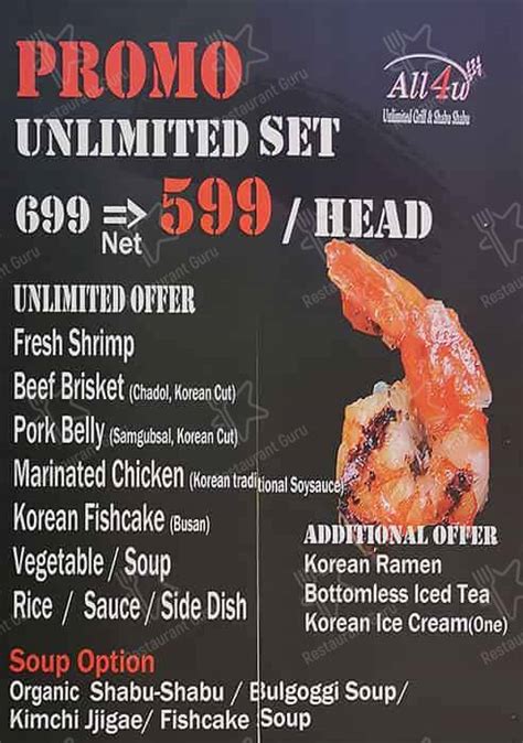 Menu at All4u Unlimited Grill & Shabu Shabu restaurant, Muntinlupa, C28R+XX6