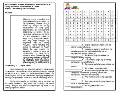 Araling panlipunan grade 8 – araling asyano