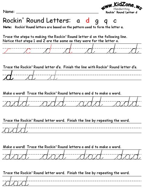 Cursive Writing Worksheets