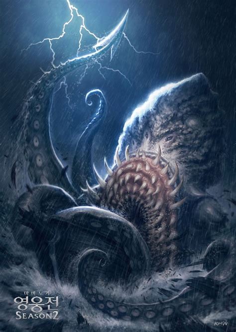 Giant Squid - Characters & Art - Vindictus | Kraken art, Mythical creatures art, Fantasy monster