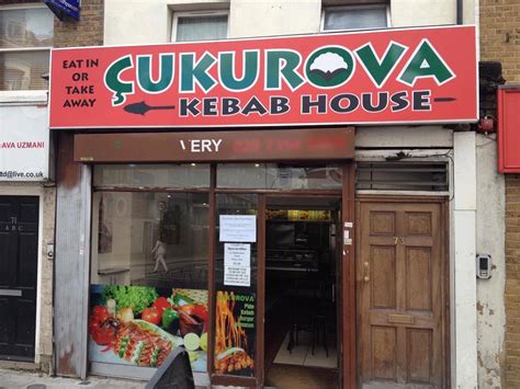 Cukurova, Stoke Newington, London