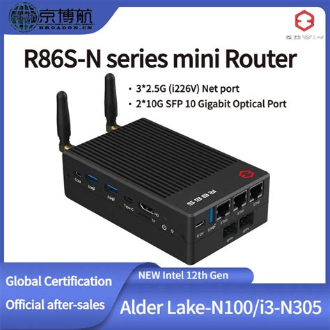 GW-R86S-N-Series-N100A-N100B-N305A-Soft-Router-12th-Generation-Intel ...