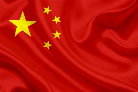 Flags Chinese Meaning at Wallace McDowell blog