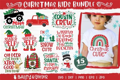 Kids Christmas SVG Bundle - Kids Christmas Shirt Designs