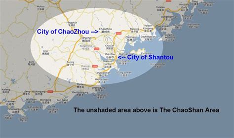 Chaoshan - Alchetron, The Free Social Encyclopedia