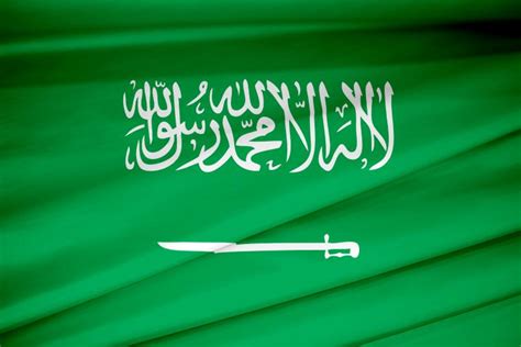 Free download Saudi Arabia Flag wallpaper 1920x1080 98232 WallpaperUP ...