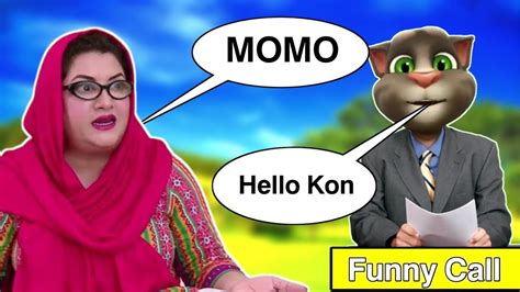 Bulbulay|Bulbulay season 2|Bulbulay season 2 vs Billu funny Call | MoMo vs Billu |😂😂 - YouTube