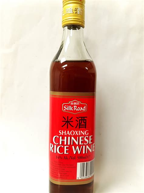 SHAOXING CHINESE RICE WINE