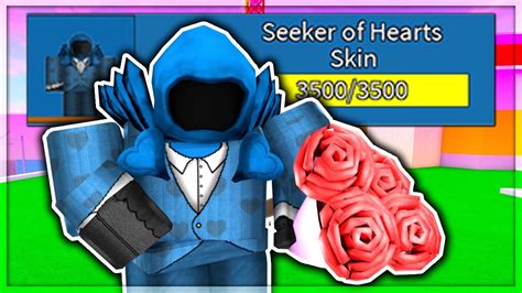 UNLOCKING The DOMINUS SKIN And COMPLETING The Valentines Event | Arsenal Update (ROBLOX) - YouTube