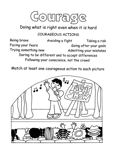 Courage | Supporting the Core Activities