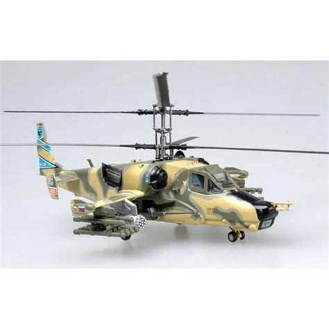 TRUMPETER Easy model Russia Ka 50 B Hokum Helicopter Model 1/72 Scale ...